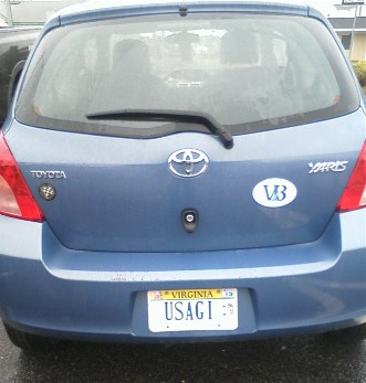 UY license plate