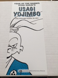 janm 2011 flyerfront.JPG