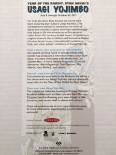 janm 2011 flyerback.JPG