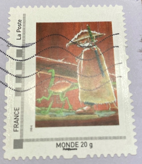 French Usagi Yojimbo stamp closeup.jpeg