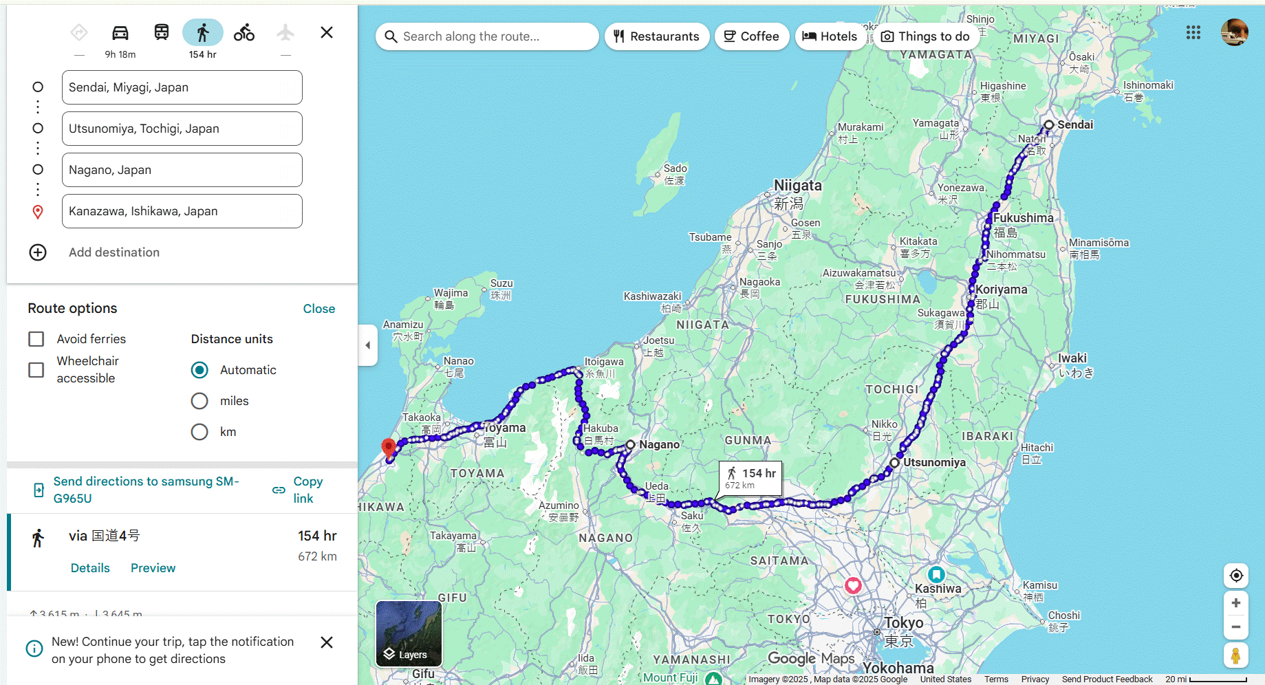 Usagi and Yukichi Journey.gif