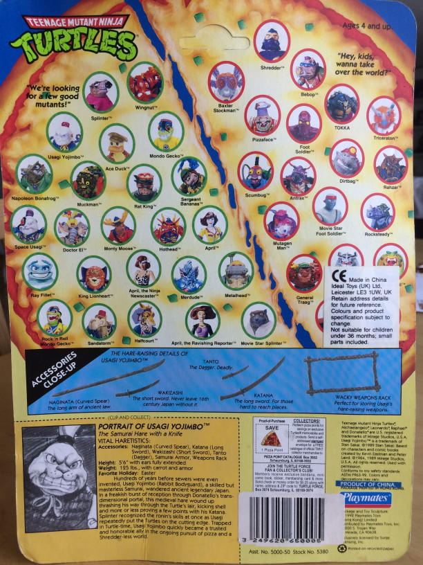 1992uy-back-43.JPG