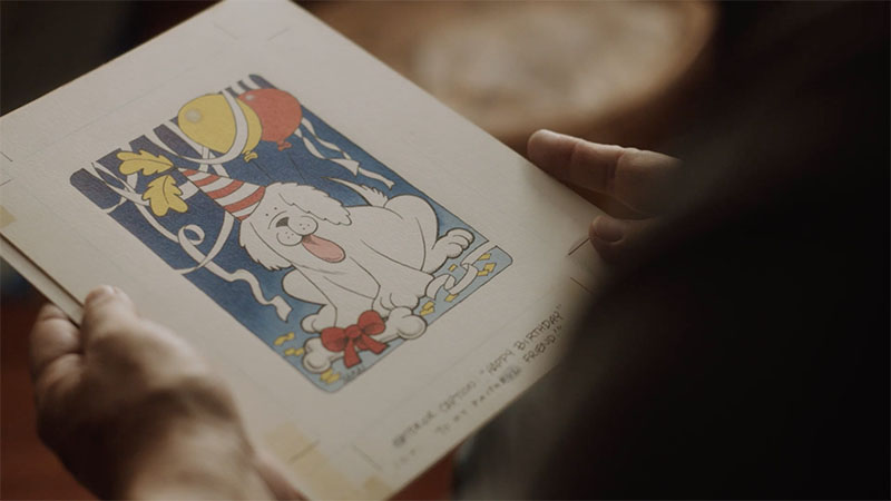 Sakai Literary Pet.jpg