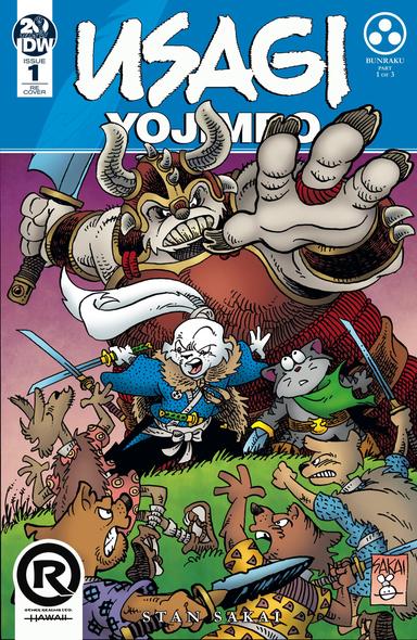 IDW 1 Other Realms.jpeg