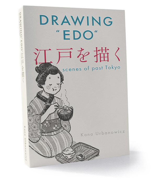 KANA_URBANOWICZ_DRAWING_EDO.jpg