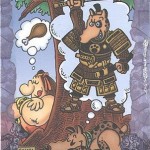 Stan Sakai Groo Trading Card